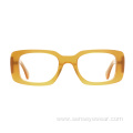 Vintage Design Square Bevel Acetate Frame Optical Glasses